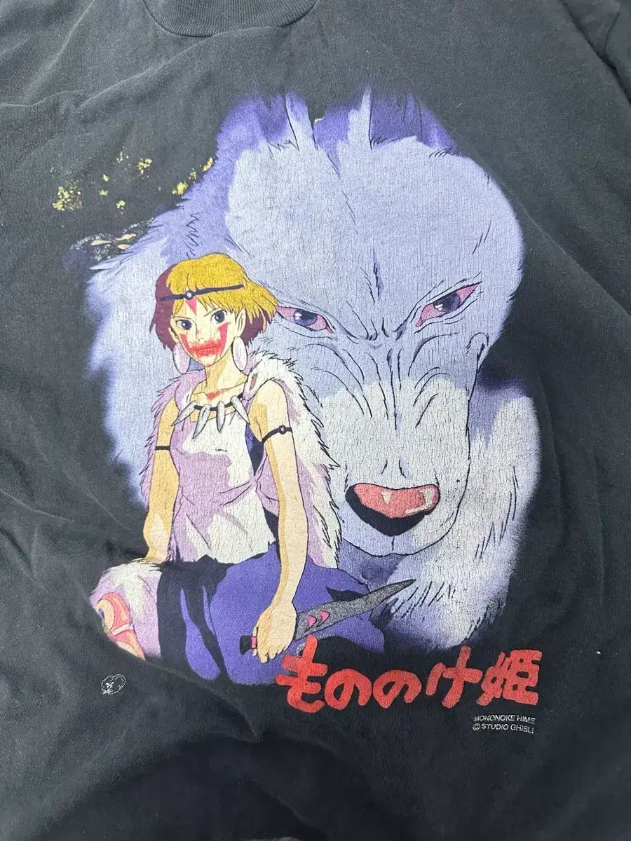 L 90s ウール・モノノケ姫 ヴィンテージ Tシャツ