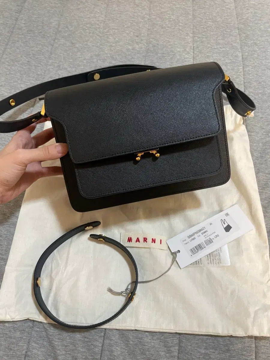 マルニ トランクバッグ サフィアーノ ミディ Mサイズ