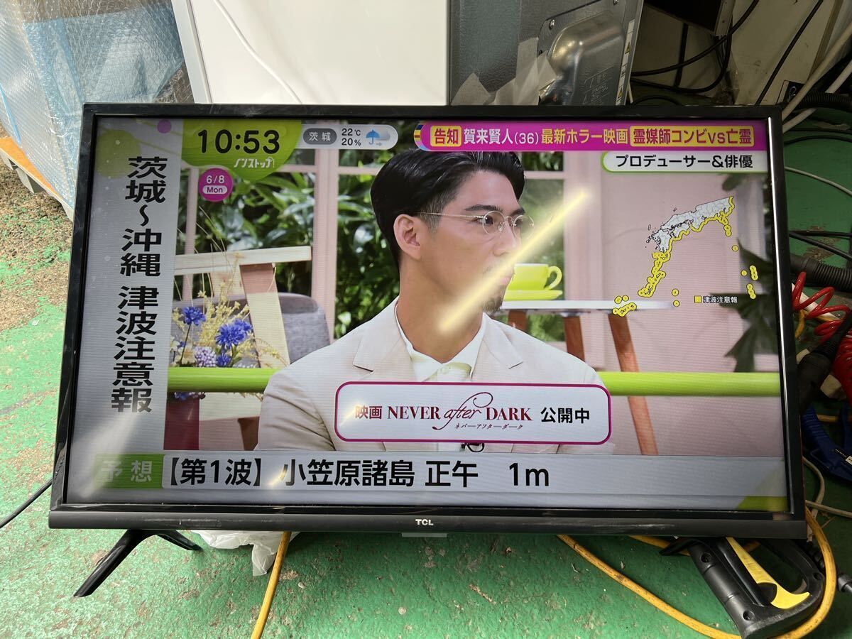ジャンク扱い、TCL 32V型 スマートテレビ 32S5200A Android TV YouTube