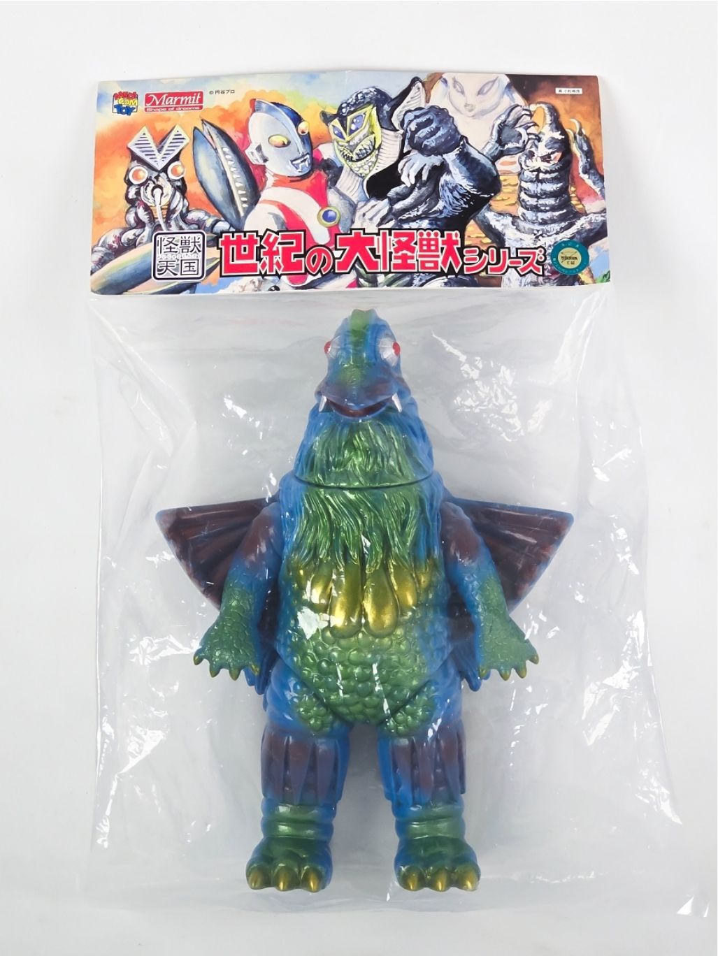 マーミット ガマス ソフビ 未開封 マーミット ウルトラマンA 怪獣天国 忍者超獣ガマス(3期