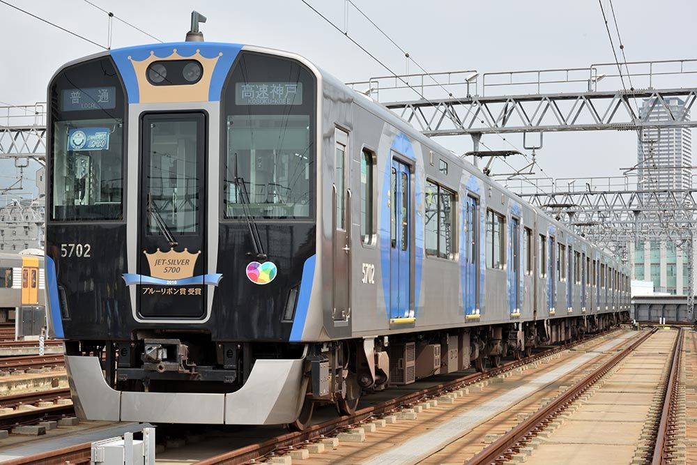 阪神5700系5701編成 ブルーリボン賞受賞ラッピング 4両セット 【ポポンデッタ・6032a】 「鉄道模型 Nゲージ ポポンデッタ」