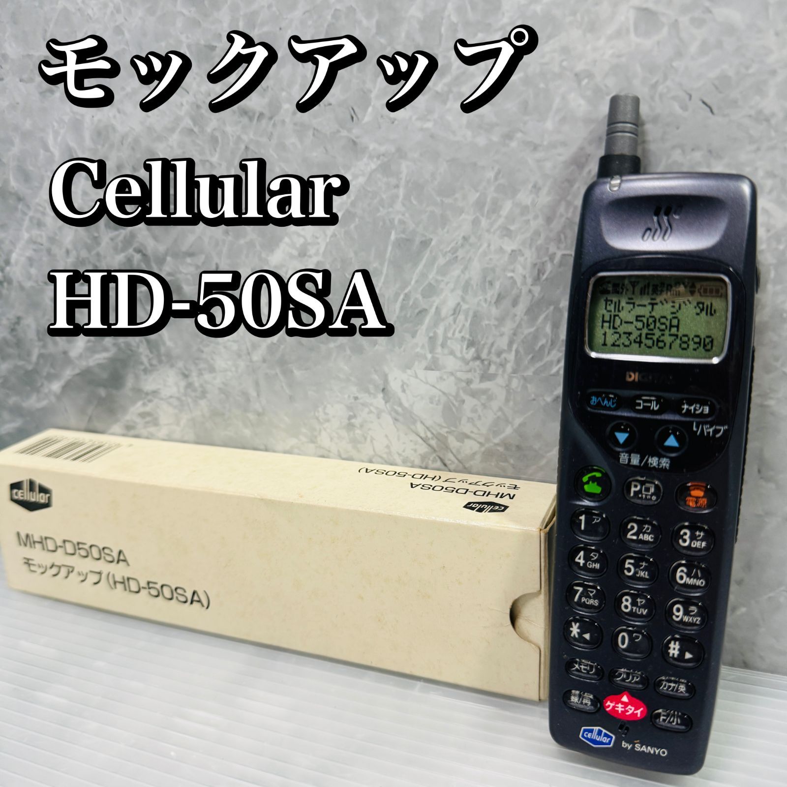 EPSON エプソン フロッピーディスクドライブ TF-20 元箱付き