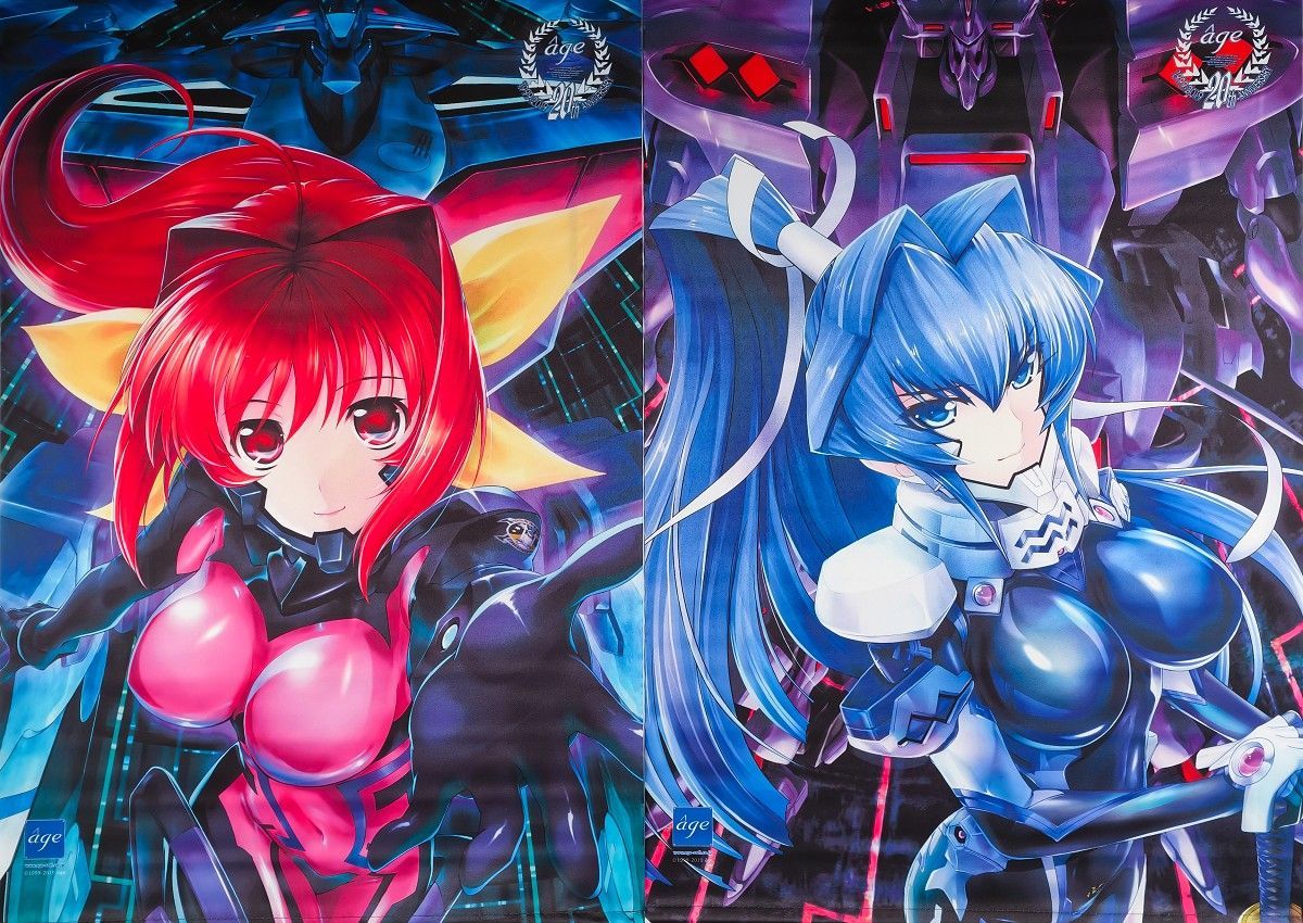 age 20th BOX Edition アージュ マブラヴ アーカイブス Yahoo