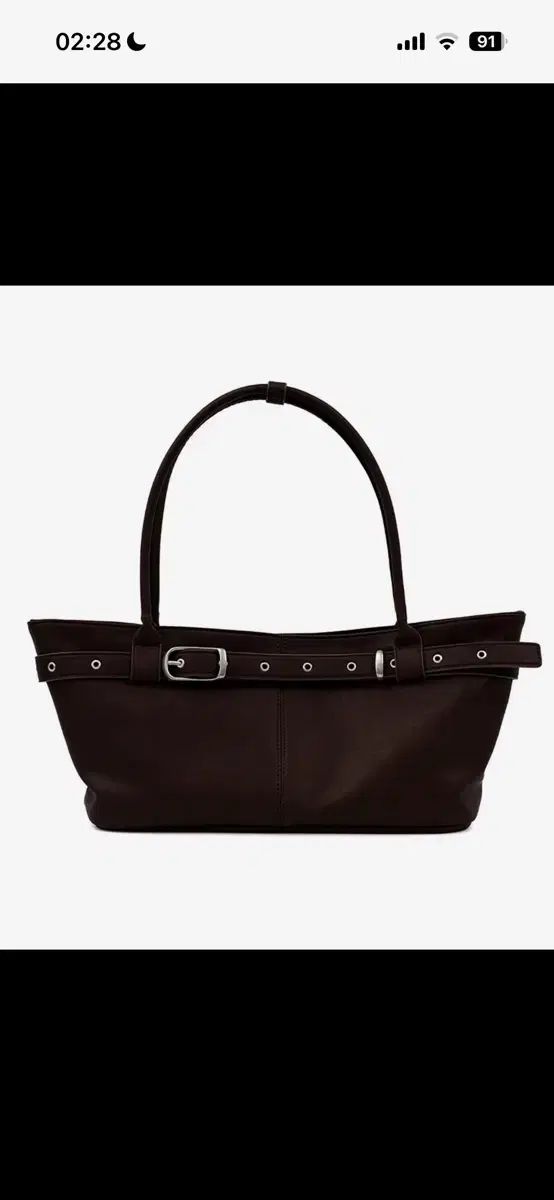 여밈 belted boat bag エスプレッソ