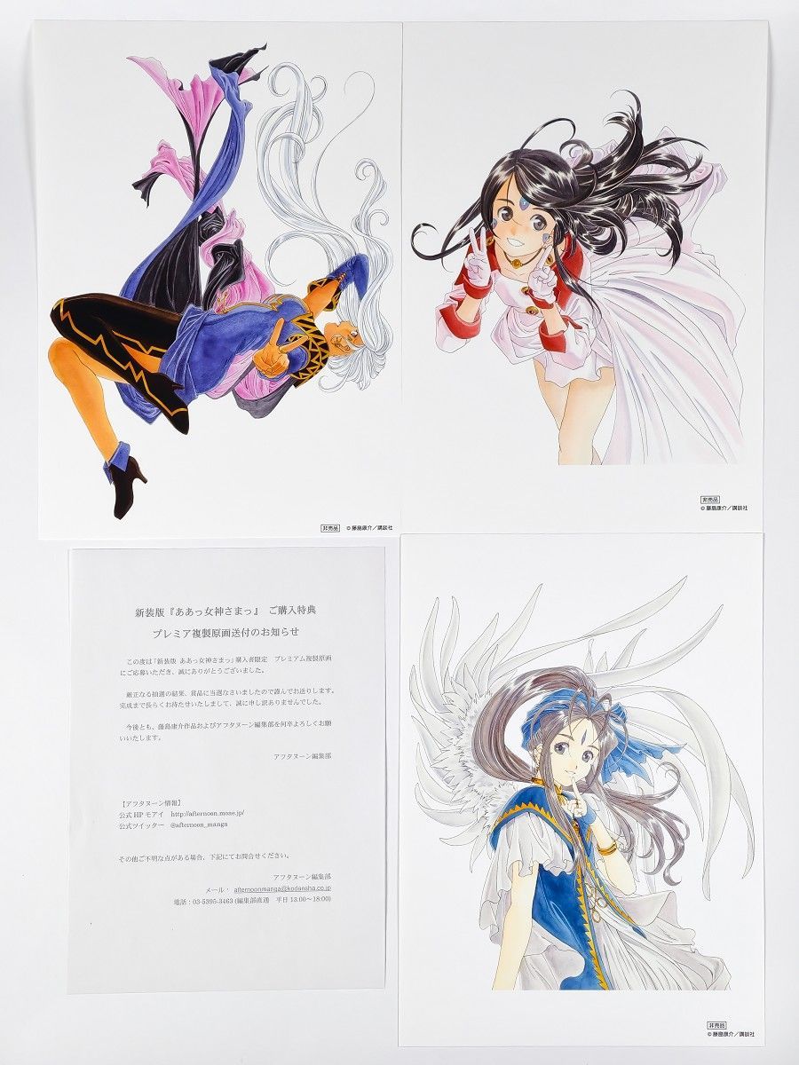 初版】シグルイ 全巻セット 帯付き-オンライン販売店舗