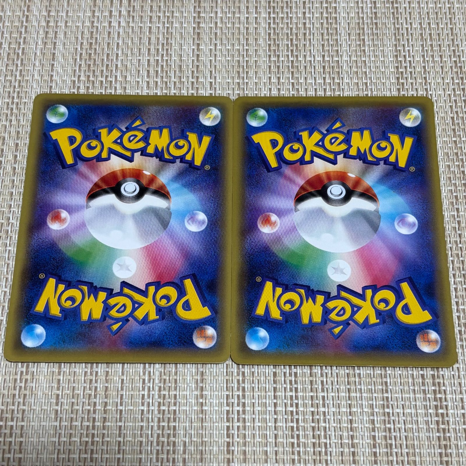 942】ポケモンカード XY9 シママ ゼブライカ 2枚 1ED - メルカリ