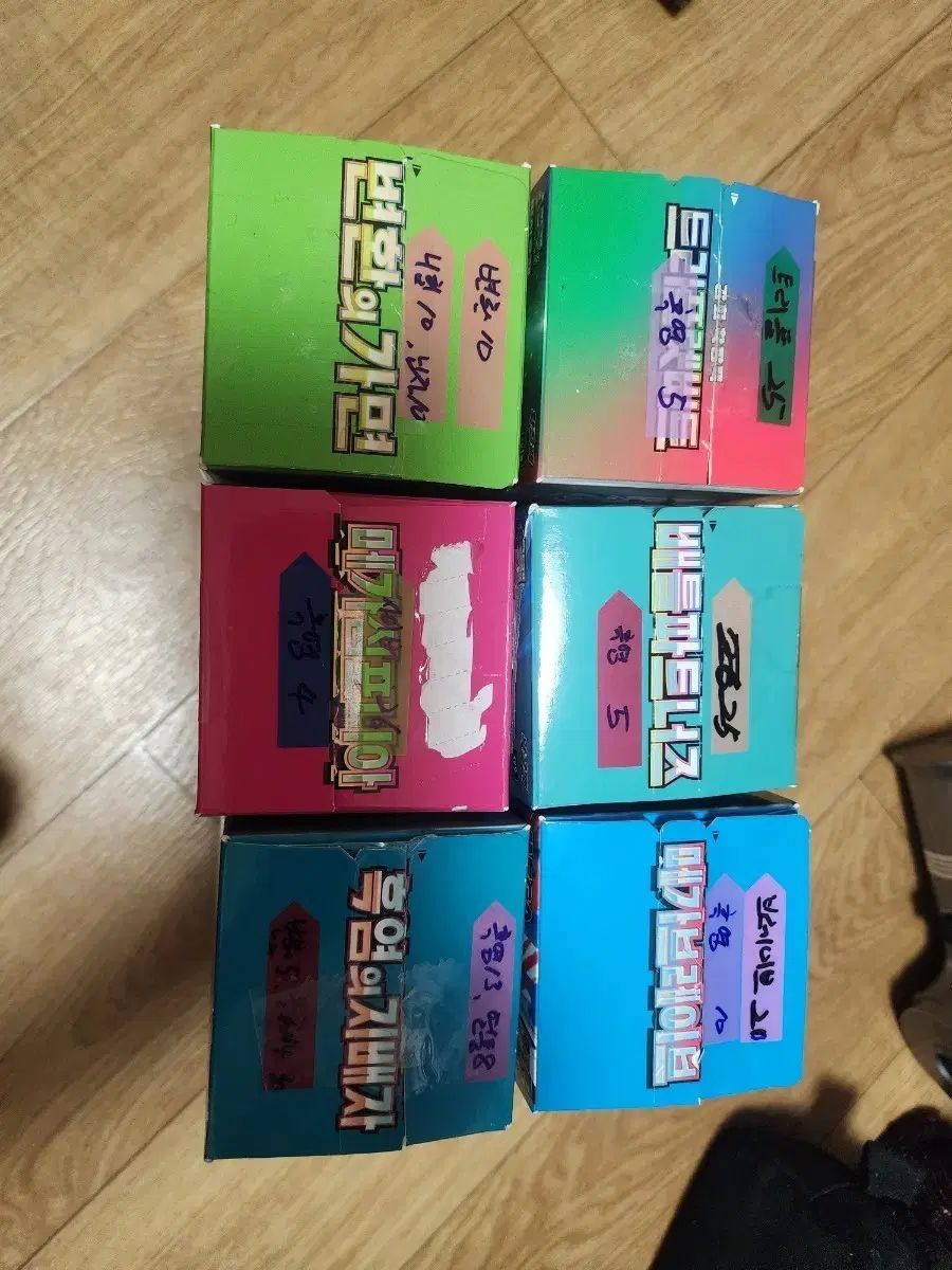 ポケモンカード トリプル レイヴ バトル 흑염 等 サーチパック 出品