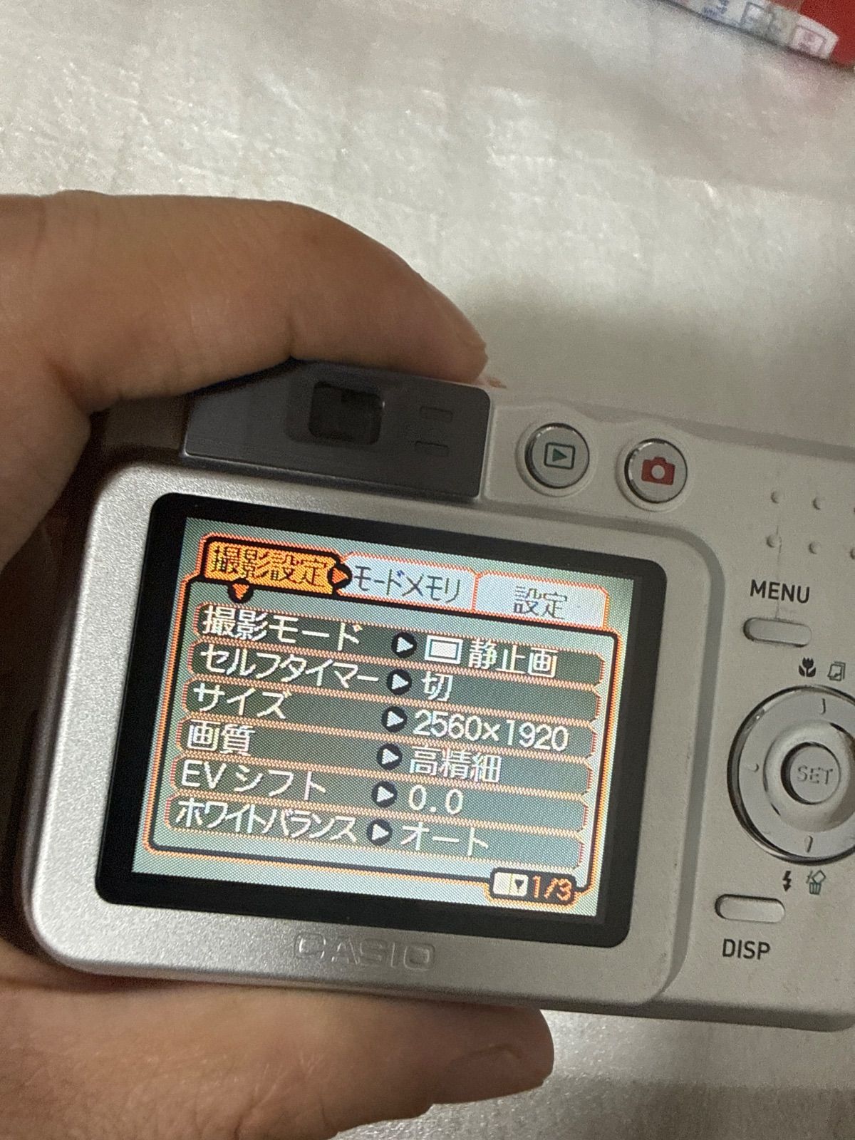 ❗️動作良好❗️デジカメ 本体 CASIO QV-R51 現状品 - メルカリ