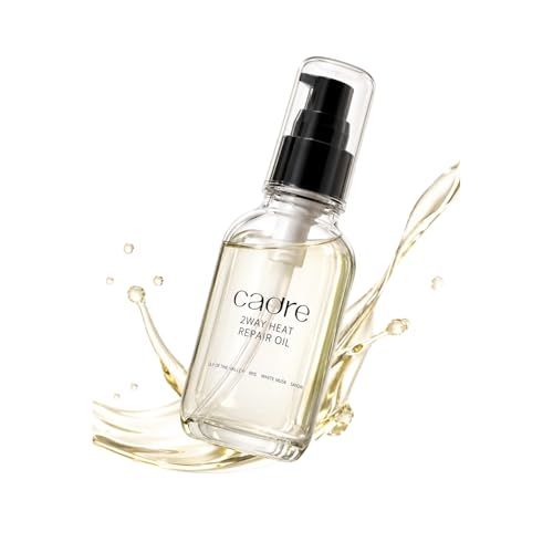 【公式】cadre 2way heat repair oil カドレ ヘアオイル 洗い流さないトリートメント/ c6104eb1