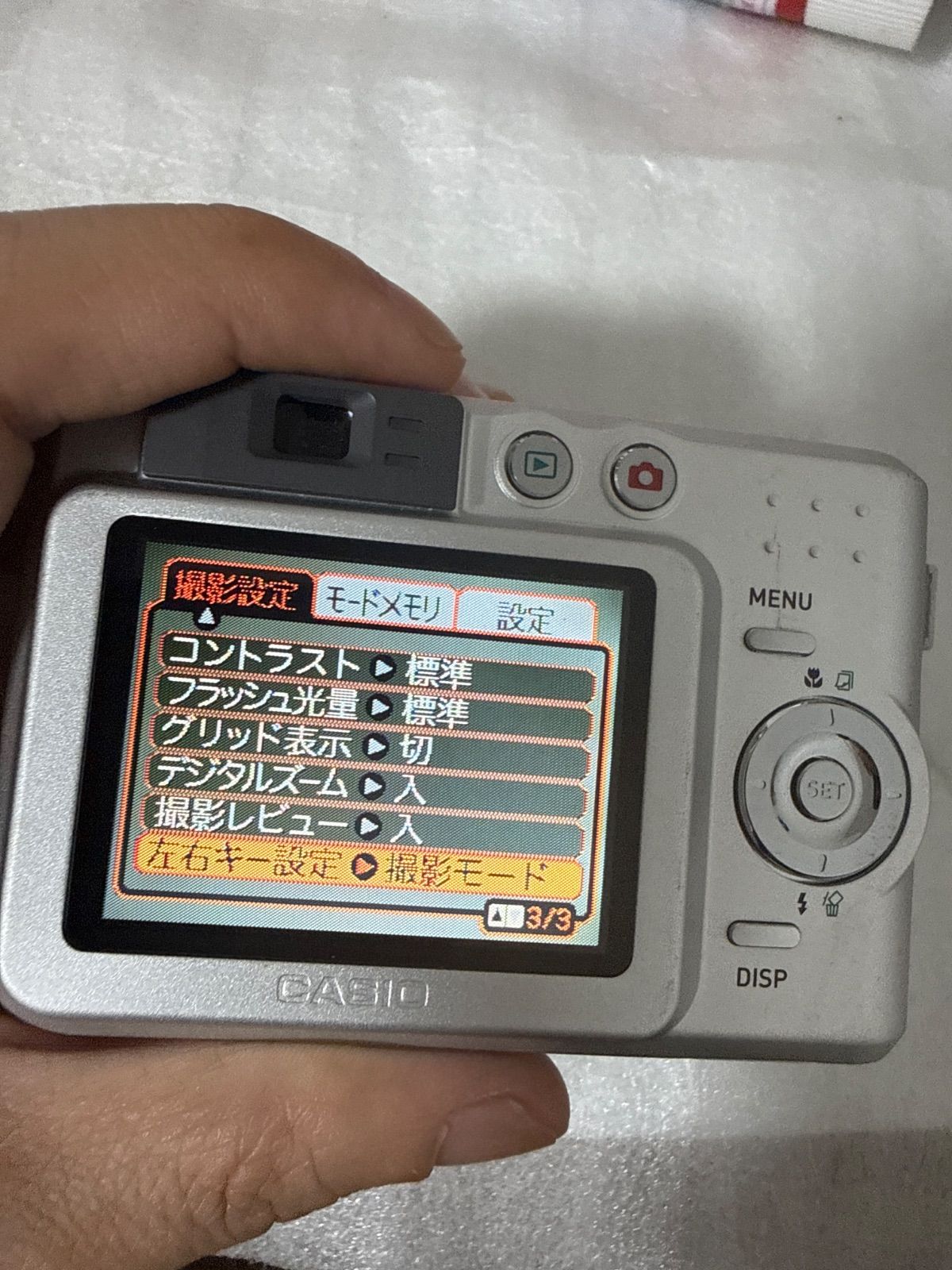❗️動作良好❗️デジカメ 本体 CASIO QV-R51 現状品 - メルカリ