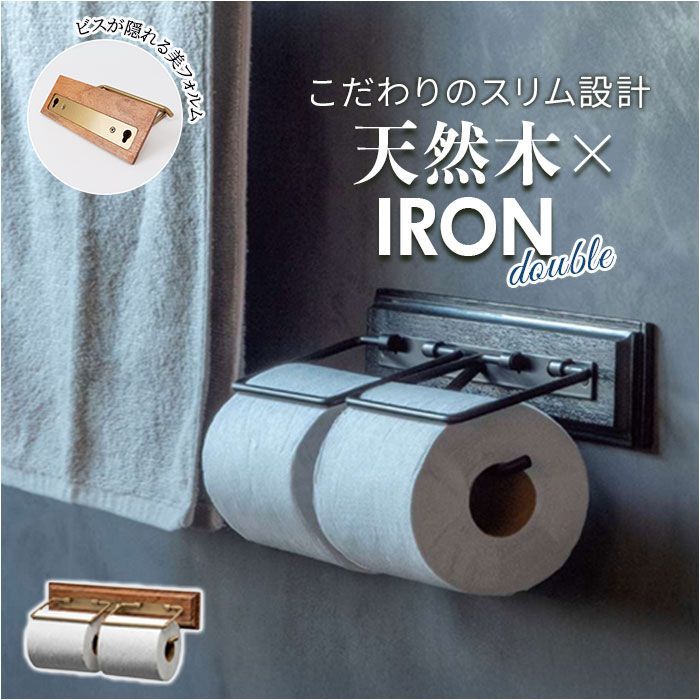アンティークオルゴール　ロッキングホース 【限界値引き】 アンティークオルゴール ロッキングホース 【限界値引き】 メーカー