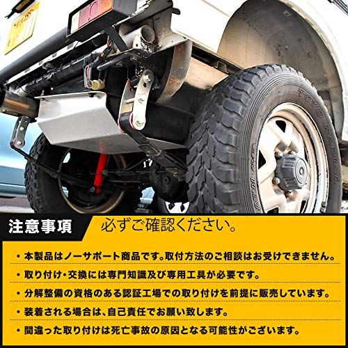 JA11/JB31/JA51/JA71 ジムニー [S61.1-H7.10] ロングショックアブソーバー 4本セット 1台分 オイル式 リフトアップ オイルショックts 1b3cfd02