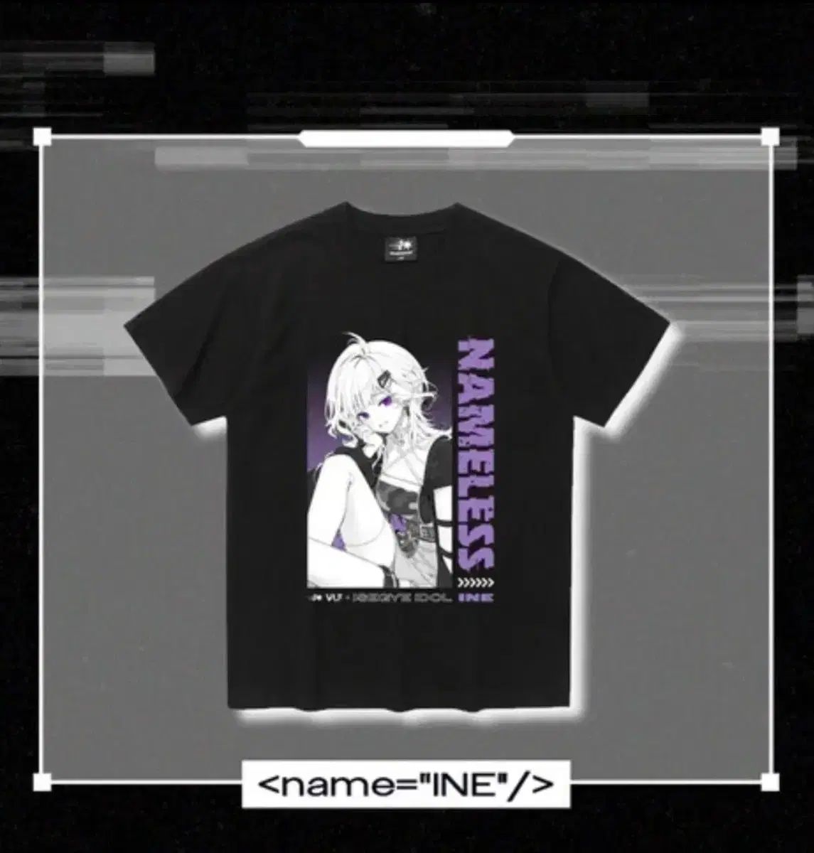 ISEGYEアイドル アイネ Tシャツ 出品