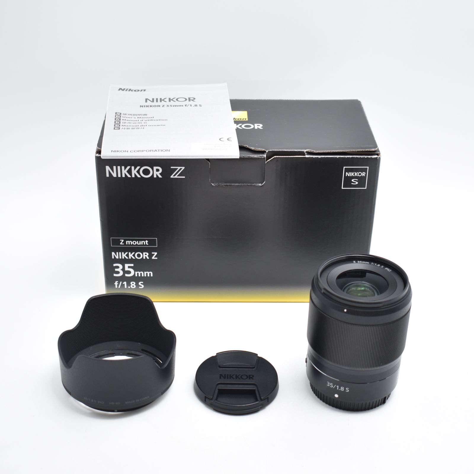 B#12264 Nikon 単焦点レンズ NIKKOR Z 35mm f/1.8S Zマウント フルサイズ対応 Sライン