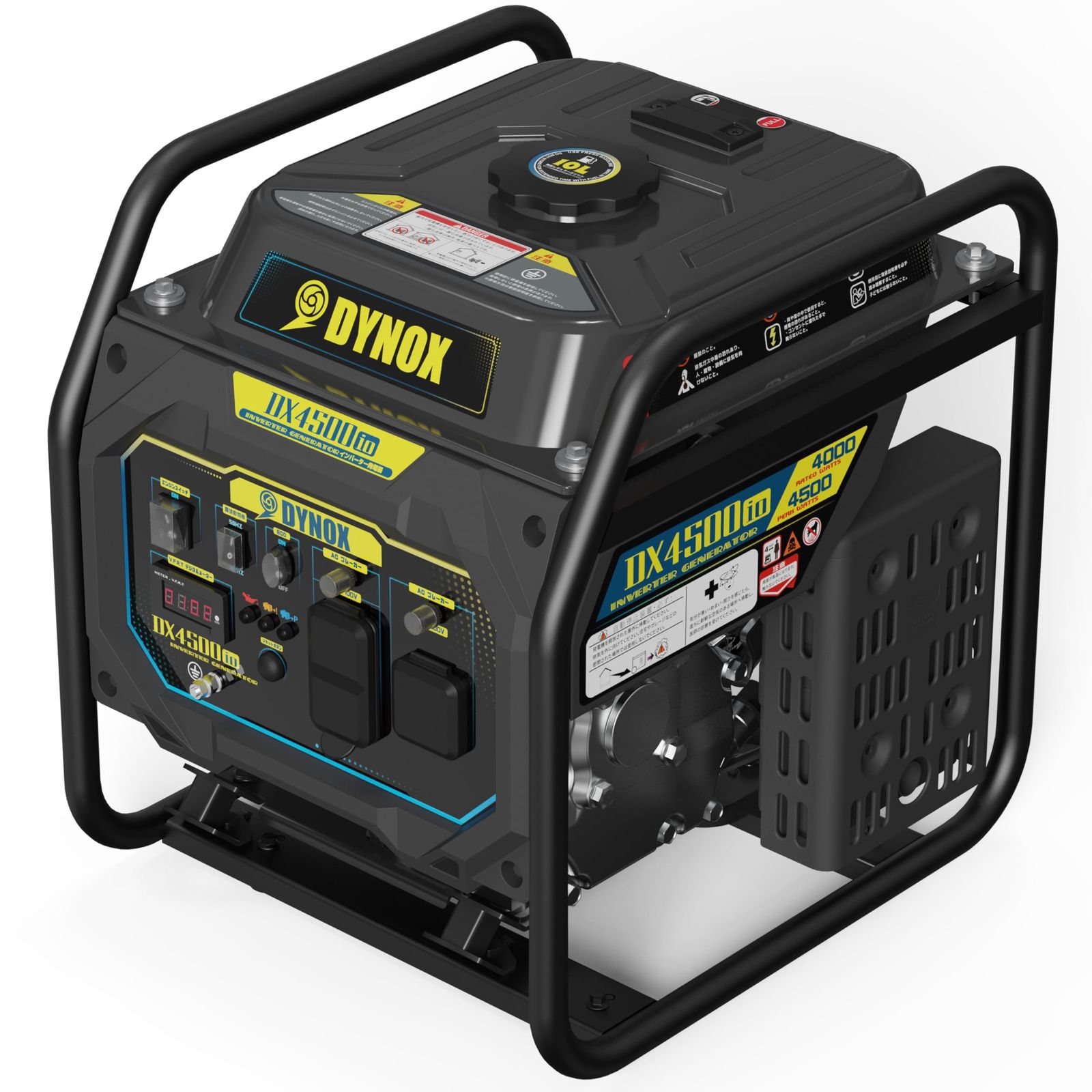インバーター発電機 DX4500iO 最大出力4.5kVA 正弦波 ガソリン発電機 エコモード機能 AC/DC出力 大容量燃料タンク オープン型 軽量 静音 過負荷保護 オイル不足保護 50Hz/60Hz切替 長時間連続運転 イベント 移動販 0d1bae8f