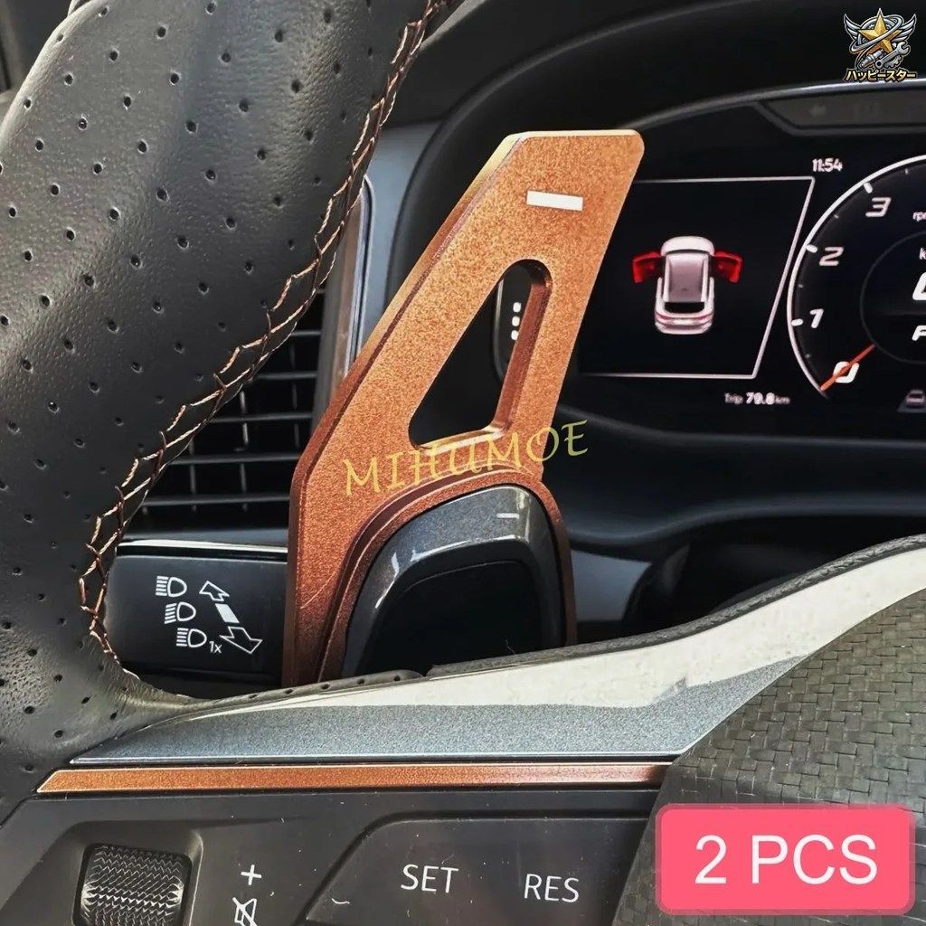 CUPRA FORMENTOR ATECA LEON 2021-2024 インテリア ステアリングホイール パドルシフター エクステンション ブラウン 2022 2023