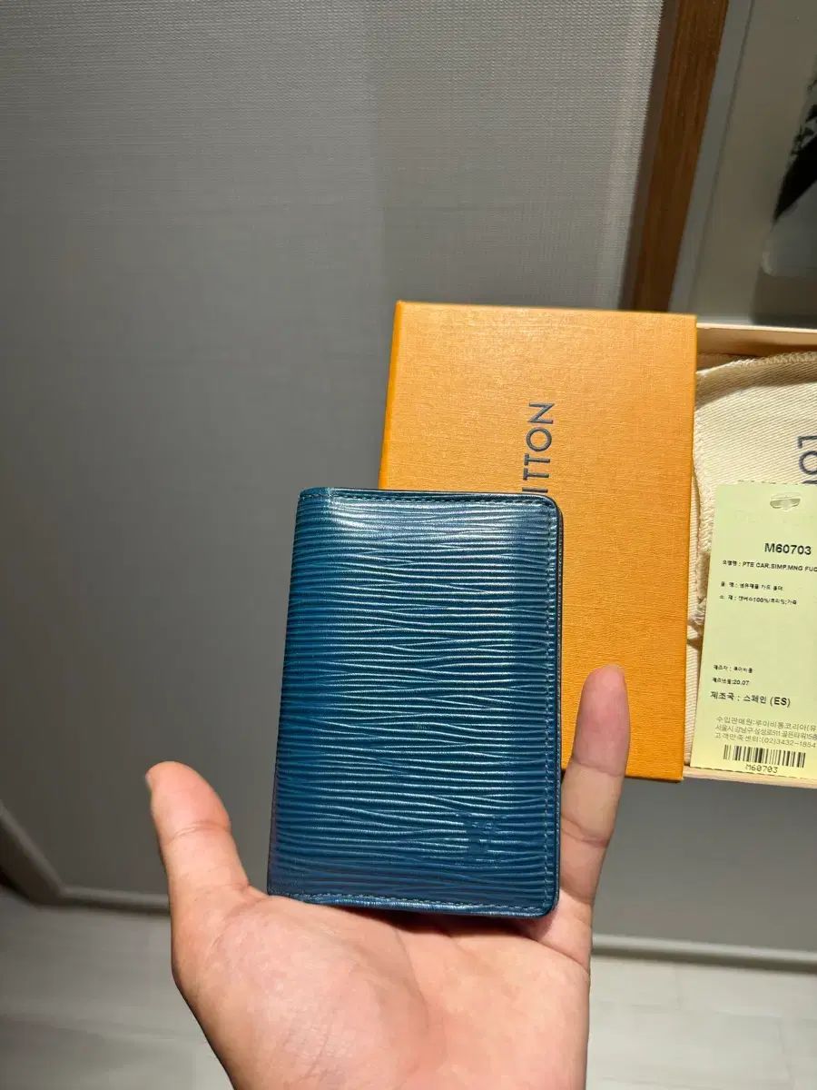 正規品 ルイヴィトン エピ オーガナイザー 財布