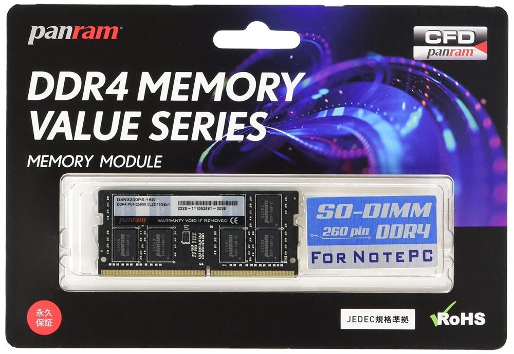 シー・エフ・デー販売 Panram ノートPC用 メモリ DDR4-3200 (PC4-25600) 16GB×1枚 260pin DIMM 無期限保証 相性保証 D4N3200PS-16G