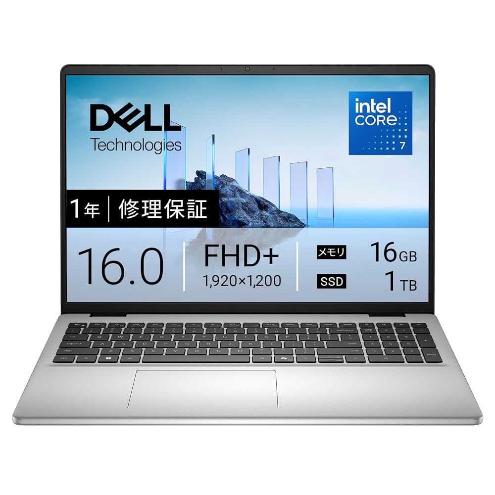 Dell ノートパソコン Dell 16 DC16250 16インチ Intel®Core™ 7 プロセッサー 150U メモリ16GB SSD1TB Windows 11 Home
