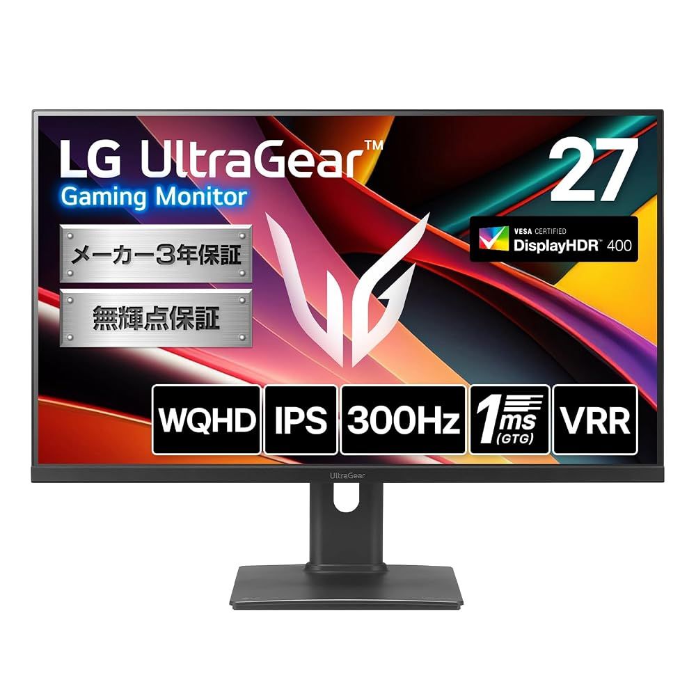 LG ゲーミングモニター LG UltraGear™ 32G620B-B 31.5インチ/PCゲーム、家庭用ゲーム/WQHD(2560×1440)/200Hz/IPS 1ms(GTG)