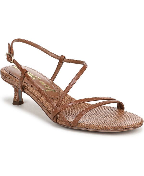 サムエデルマン レディース シューズ サンダル Sam Edelman Womens Cora Open Toe Dressandals Rich Cognac Leather