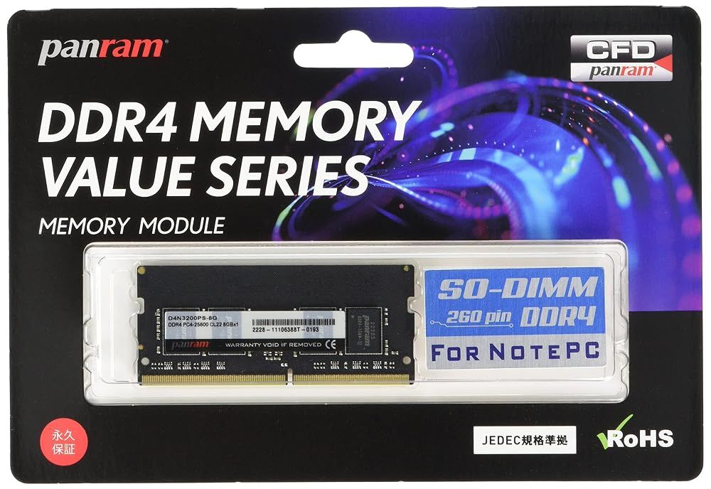 シー・エフ・デー販売 CFD販売 Panram ノートPC用 メモリ DDR4-3200 (PC4-25600) 8GB×1枚 260pin DIMM 無期限保証 相性保証 D4N3200PS-8G