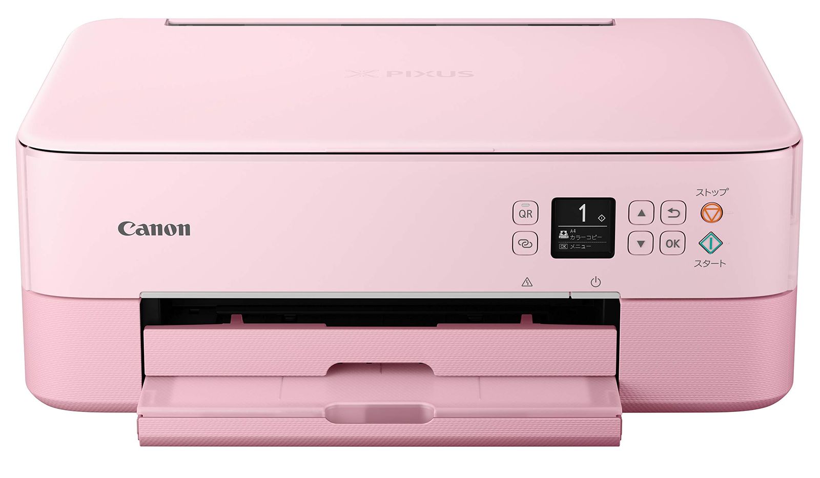 新品 Canon プリンター A4インクジェット複合機 PIXUS TS5330 ピンク 2019年モデル テレワーク向け