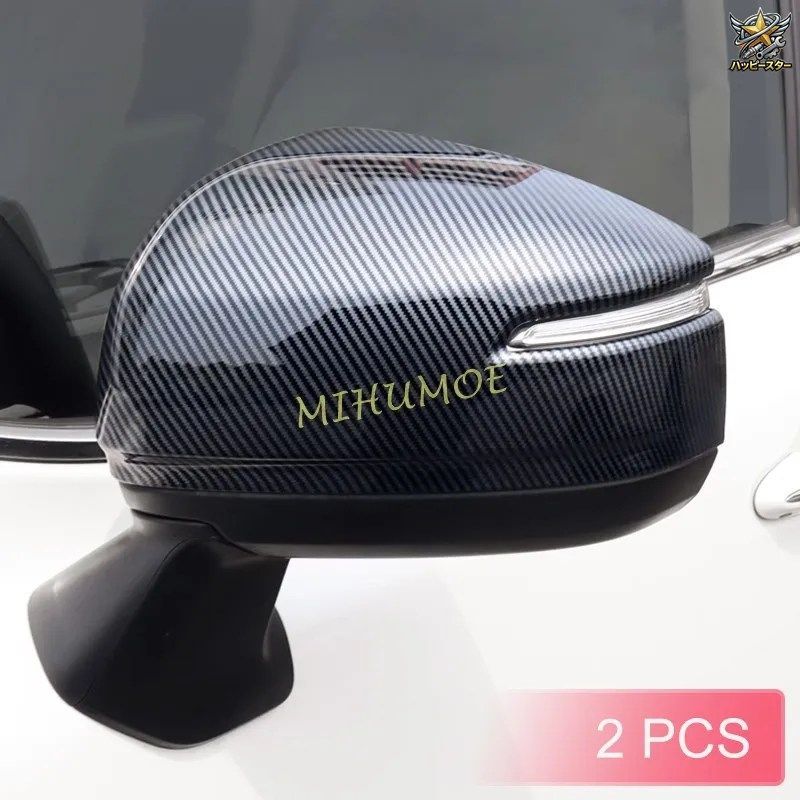 カーボンファイバー製サイドミラーキャップカバーグローブ トヨタ ランドクルーザー300 LC300 2022 - 26