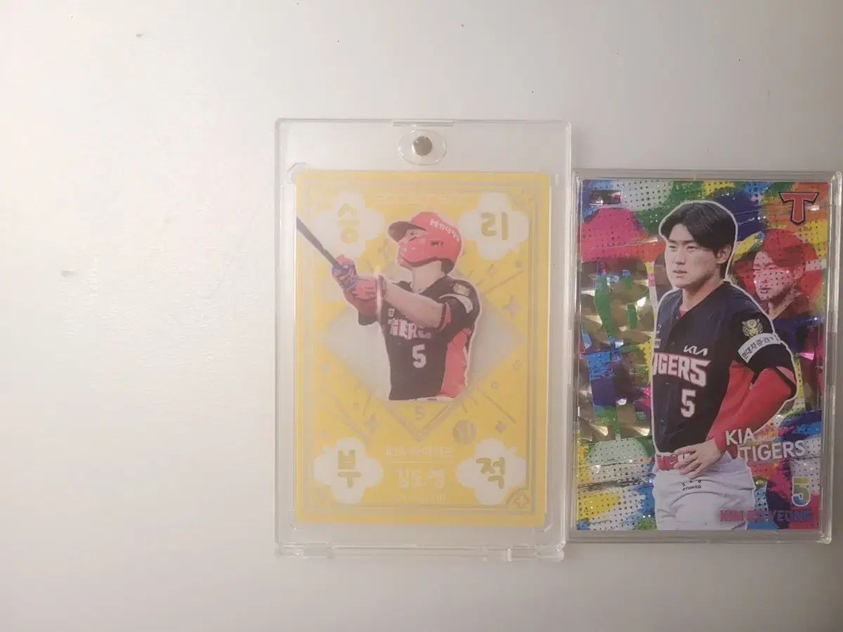 KIAタイガース キム・ドヨン(DOYOUNG) KBOカード パラレル 勝利お守り 11,416円