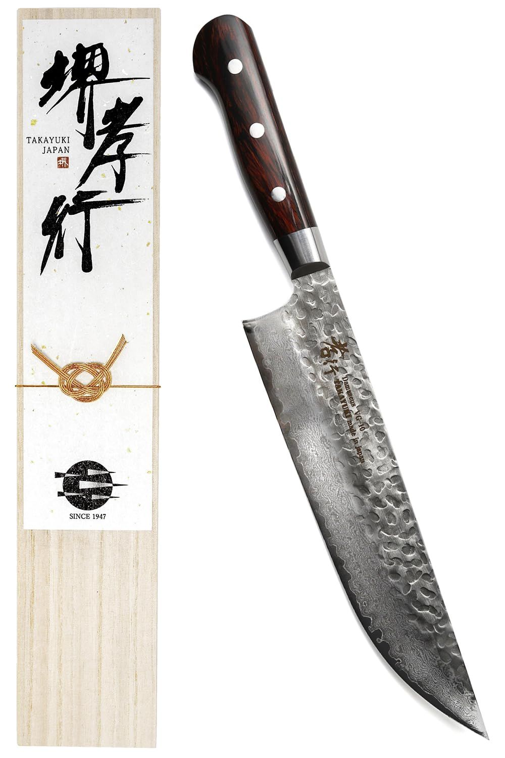 堺孝行 【プロの料理人が愛用！600年の伝統技術】 ダマスカス 33層槌目 ブッチャーナイフ 210mm マホガニー柄 [日本製] 肉切り包丁 ナイフ 万能ナイフ 調理 料理 ステンレス鋼 V金10号 vg10 青木刃物製作所 [ブッチャーナイフ 210mm]
