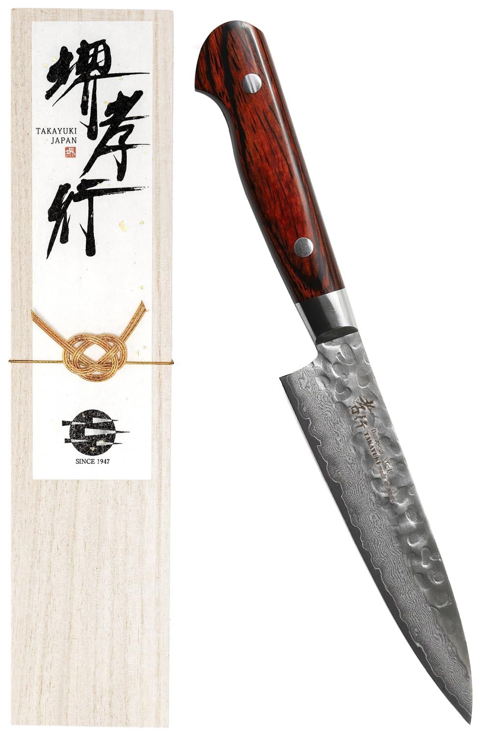 堺孝行 【プロの料理人が愛用！600年の伝統技術】 ダマスカス 33層槌目 ペティナイフ 120mm マホガニー柄 [日本製] 果物ナイフ フルーツナイフ 万能ナイフ 小型ナイフ キャンプ 調理 料理 ステンレス鋼 V金10号 v [ペティナイフ 120mm]