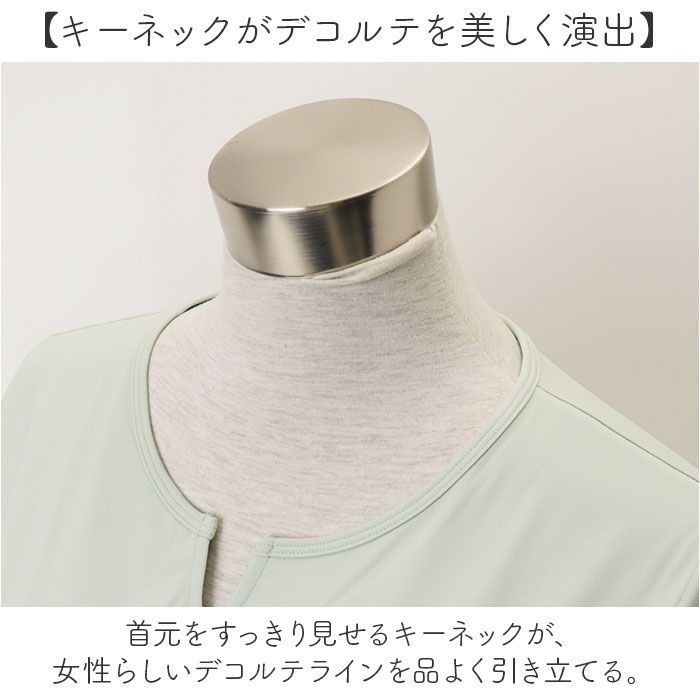 ラベンダー L ヨガウェア ヨガ トップス 長袖 カップ付き ホットヨガ