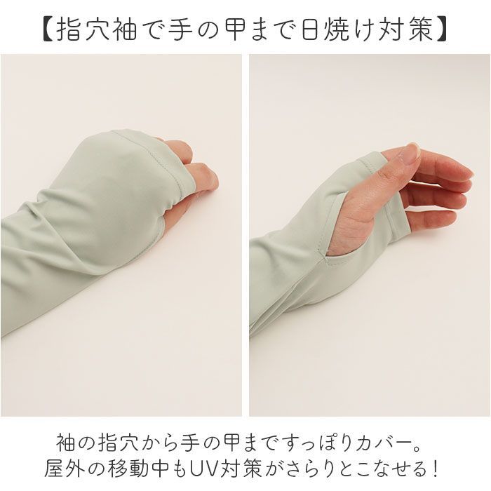 ラベンダー L ヨガウェア ヨガ トップス 長袖 カップ付き ホットヨガ