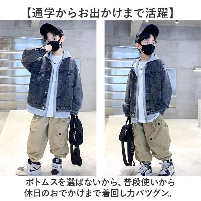 ブルー 140cm デニムジャケット キッズジャケット デニム フード付き 