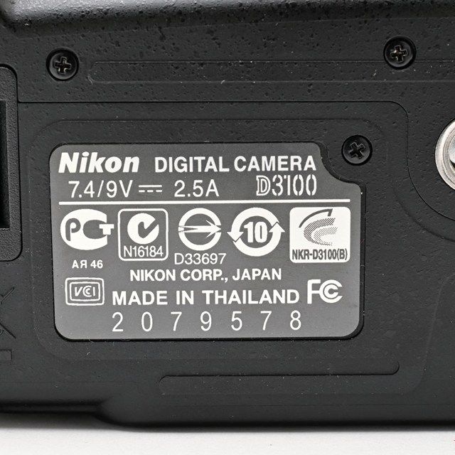 美品＞ Nikon D3100 レンズキット｜デジタル一眼レフカメラ