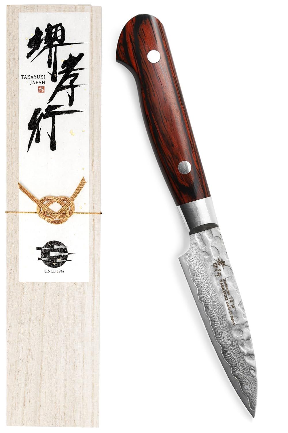 堺孝行 【プロの料理人が愛用！600年の伝統技術】 ダマスカス 33層槌目 ペティナイフ 80mm マホガニー柄 [日本製] 果物ナイフ フルーツナイフ 万能ナイフ 小型ナイフ キャンプ 調理 料理 ステンレス鋼 V金10号 vg1 [ペティナイフ 80mm]