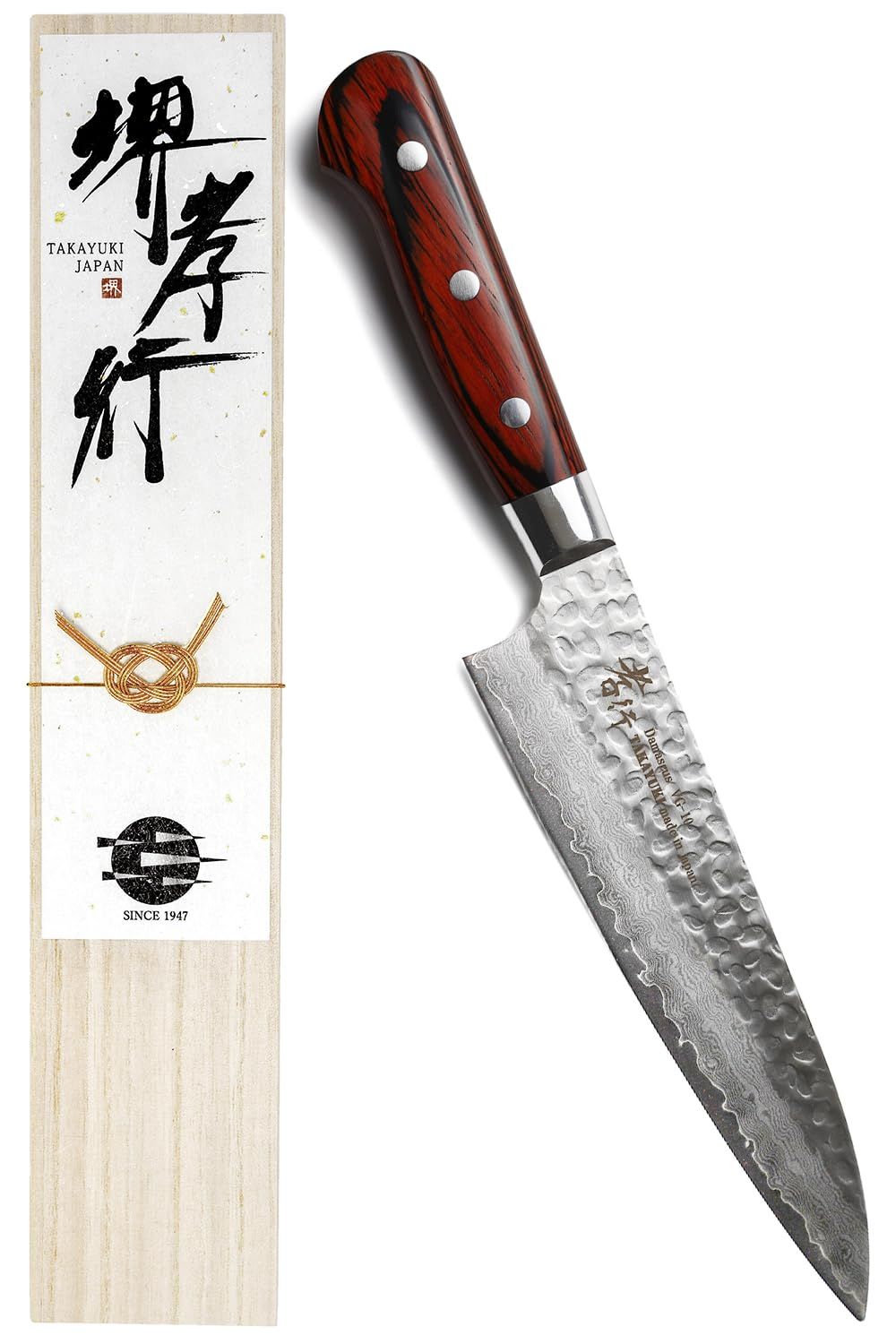 堺孝行 【プロの料理人が愛用！600年の伝統技術】 ダマスカス 33層槌目 牛刀包丁 180mm マホガニー柄 [日本製] ステンレス鋼 V金10号 vg10 万能包丁 青木刃物製作所 （型番dg18001） [牛刀包丁 180mm]