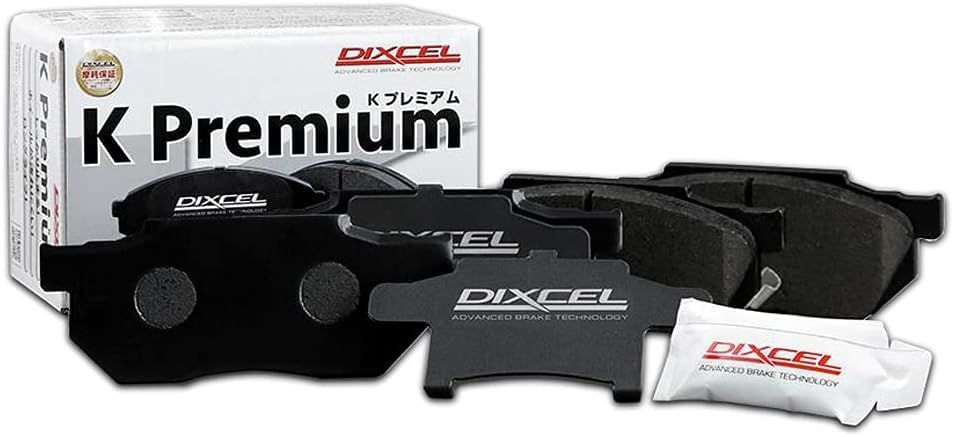 DIXCEL ディクセル ブレーキパッド KPタイプ フロント グリース付き HONDA対応 N-ONE Nワン JG3/JG4 331440 KPts 51793edc