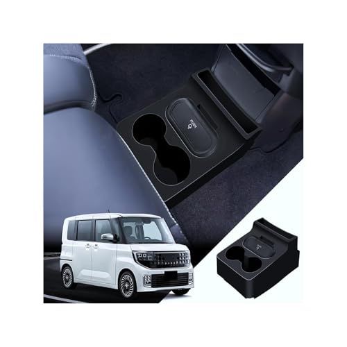 日産 ルークス 3代目 B40系 コンソールボックス B44A/B45A/B47A/B48A(BA1)型 専用 車内収納ボックス 日産ルークス 増設収納ボックス 小物入れ 滑り止め 内装パーツ ROOX センターコンソール 収納用品 便利 ア 44a99ff3
