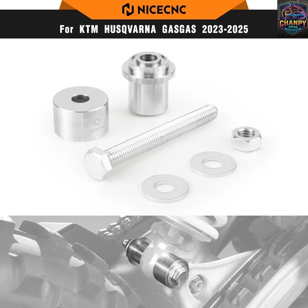 KTM EXC 300 2024 2025 PDS ショック ハイムジョイント プレスツール KTM EXC 380 EXC-F 350 EXC-F 450 XCW 300 XCW 500 XCF-W XW-F
