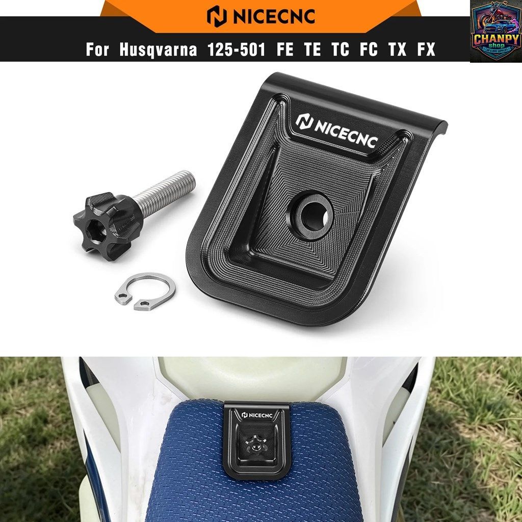 ハスクバーナ TE 300 TE 250 FE 350 450 501 2024 - 26 シートマウント クイックリリース シートボルトセット 125-450 TC FC TX FX