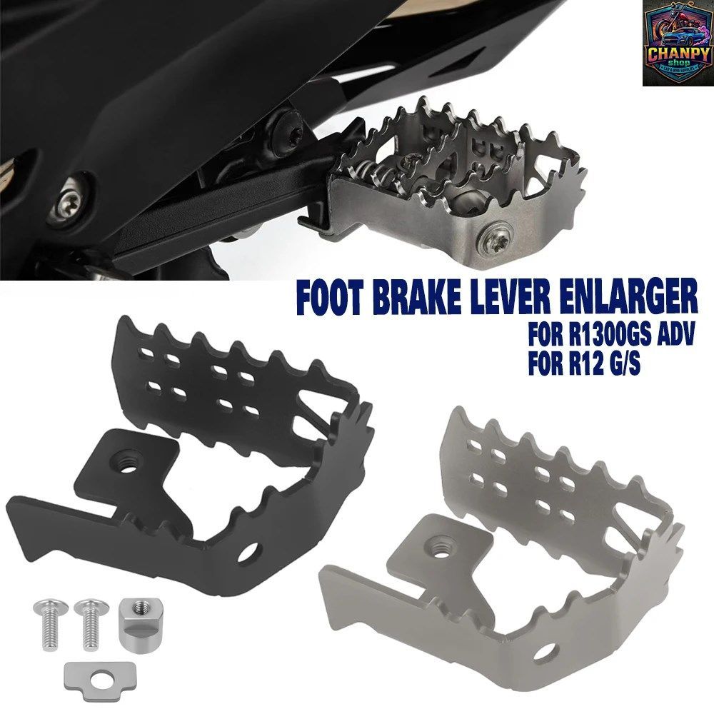 BMW R1300GS ADV アドベンチャー 2023-2025 ブレーキペダルレバーエクステンダー拡大パッドフットスタンドブレーキエクステンション