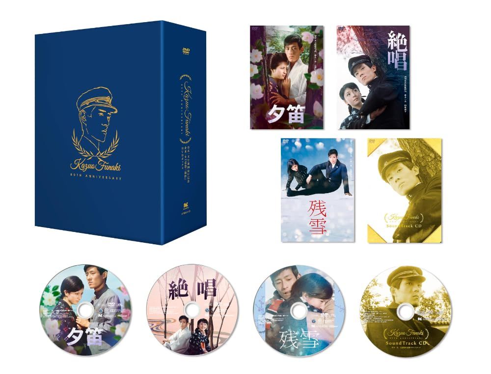 ちょっとだけエスパー DVD-BOX [DVD] : massivelyop.com
