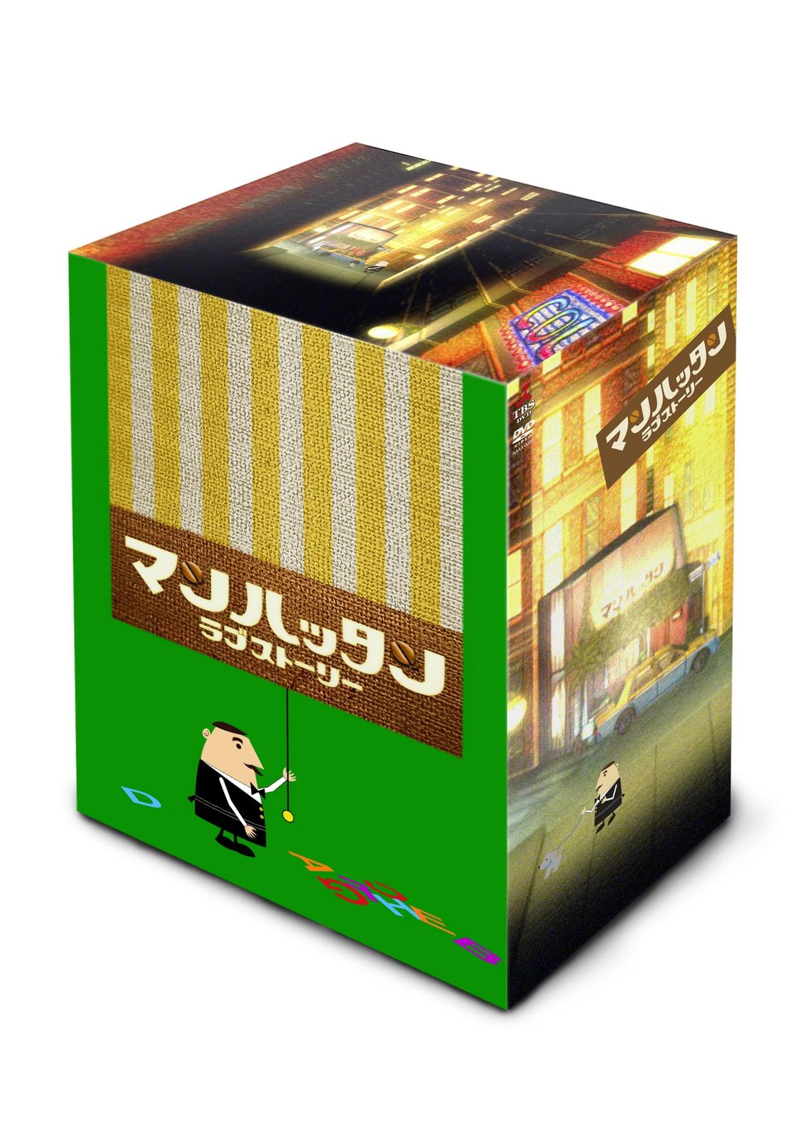 ちょっとだけエスパー DVD-BOX [DVD] : massivelyop.com