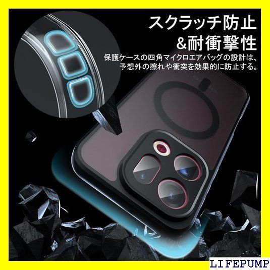 OPPO Find X9 ケース 黒 TPU+PC 磁気吸着 ワイヤレス充電対応 - メルカリ