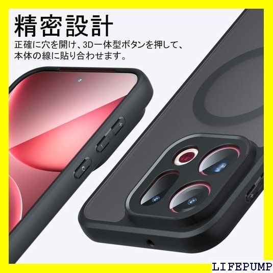 OPPO Find X9 ケース 黒 TPU+PC 磁気吸着 ワイヤレス充電対応 - メルカリ