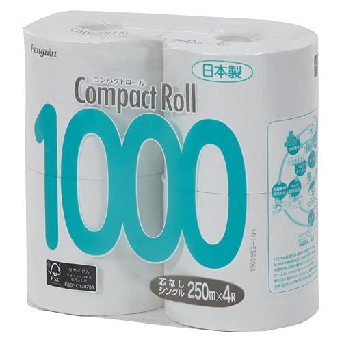 【ケース販売】トイレットペーパー コンパクトロール 5倍巻き 250m シングル 4ロール×8パック 再生紙 丸富製紙 2679Ju