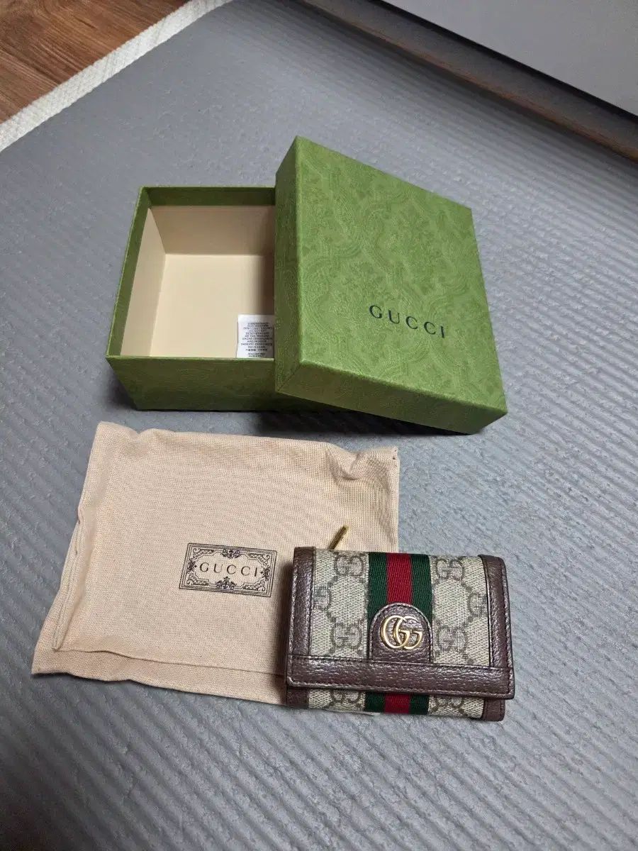 正規品 グッチ オフィディア 財布
