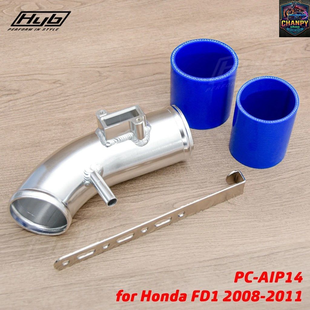 ホンダFD1 08-11用改造吸気パイプ レーシング吸気パイプエルボ（シリコンホース付き）