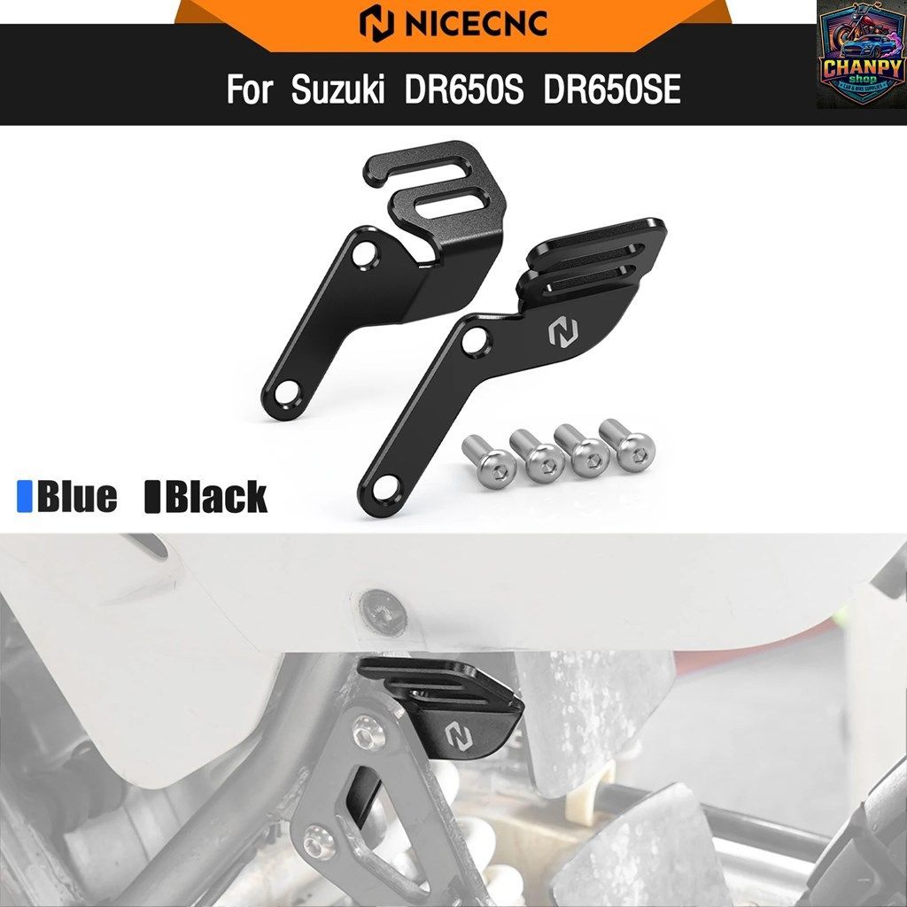 DR650S DR650SE DR650S/SE 1996-2025 タイダウンブラケット DR 650 S DR 650 SE DR650 S DR650 SE DR 650S SE DR650